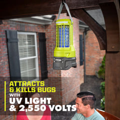 18V ONE+ BUG ZAPPER