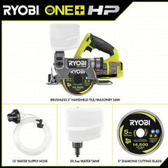 18V ONE+ BRUSHLESS 5" HANDHELD TILE/MASONRY SAW
