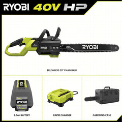 40V HP BRUSHLESS 20" CHAINSAW KIT