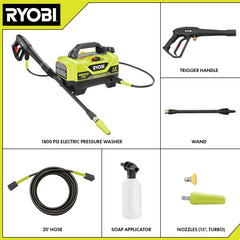 1800 PSI 1.2 GPM Electric Pressure Washer
