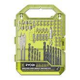 65 PC. DRILL AND IMPACT DRIVE SET