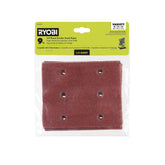9 PC. 1/4 SHEET SANDER SAND PAPER
