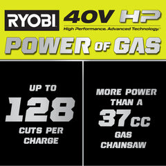 40V HP BRUSHLESS 14" CHAINSAW KIT