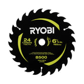 6-1/2" 24 CARBIDE TEETH THIN KERF CIRCULAR SAW BLADE