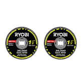 2 PC. 1-1/2" METAL GRINDING WHEEL