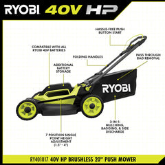 40V HP BRUSHLESS 20" PUSH MOWER