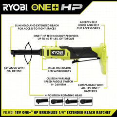 18V ONE+ HP BRUSHLESS 1/4" EXTENDED REACH RATCHET