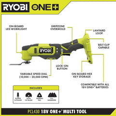 18V ONE+ 2-TOOL COMBO