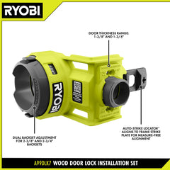 Wood Door Lock Installation Set