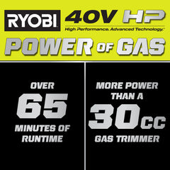 40V HP Brushless 17” String Trimmer