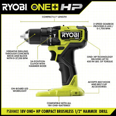 18V ONE+ HP COMPACT BRUSHLESS 1/2" HAMMER DRILL