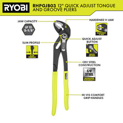 12" QUICK ADJUST TONGUE AND GROOVE PLIER