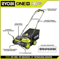 18V ONE+ HP Brushless 14" Dethatcher/Aerator Kit