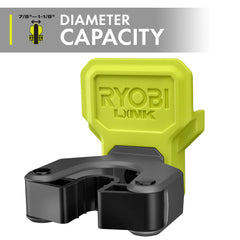LINK REVERSIBLE CLAMP HOOK