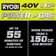 40V HP BRUSHLESS 20" SELF-PROPELLED MULTI-BLADE MOWER KIT