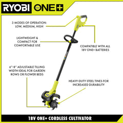 18V ONE+ 8" CULTIVATOR KIT