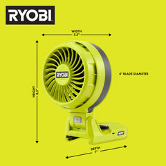 40V BATTERY TOPPER FAN