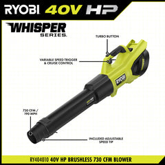 40V HP BRUSHLESS 730 CFM WHISPER SERIES BLOWER KIT