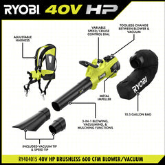 40V HP BRUSHLESS 600 CFM BLOWER/VACUUM
