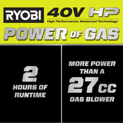 40V HP BRUSHLESS 730 CFM WHISPER SERIES BLOWER