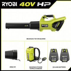 40V HP BRUSHLESS 730 CFM WHISPER SERIES BLOWER & BACKPACK POWER SUPPLY KIT