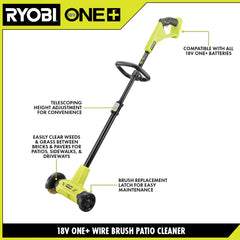 18V ONE+ OUTDOOR PATIO CLEANER - WIRE BRUSH