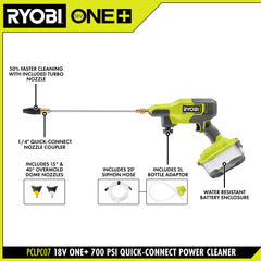 18V ONE+ 700 PSI Quick-Connect Power Cleaner