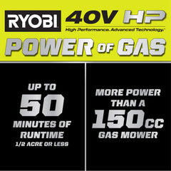 40V HP BRUSHLESS 20" PUSH MOWER